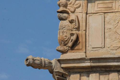 Casa de los P. de Vargas y Gormáz - Detalle